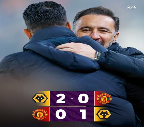 狼队不敌反弹对手，积分再度下滑的简单介绍