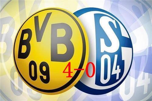 沙尔克遭遇横扫，连续两轮未能取胜