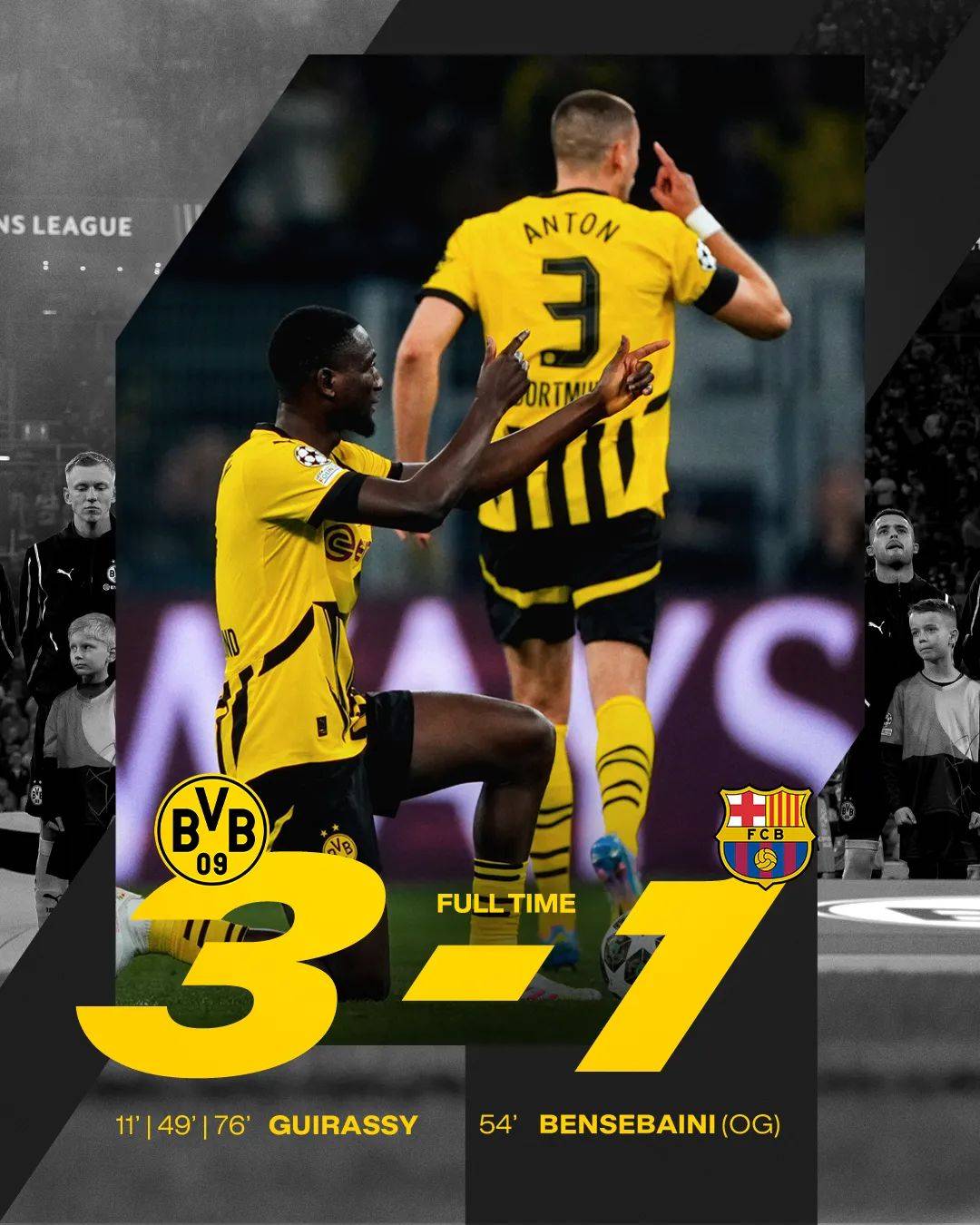 门兴格拉德巴赫取得连胜，士气高涨的简单介绍