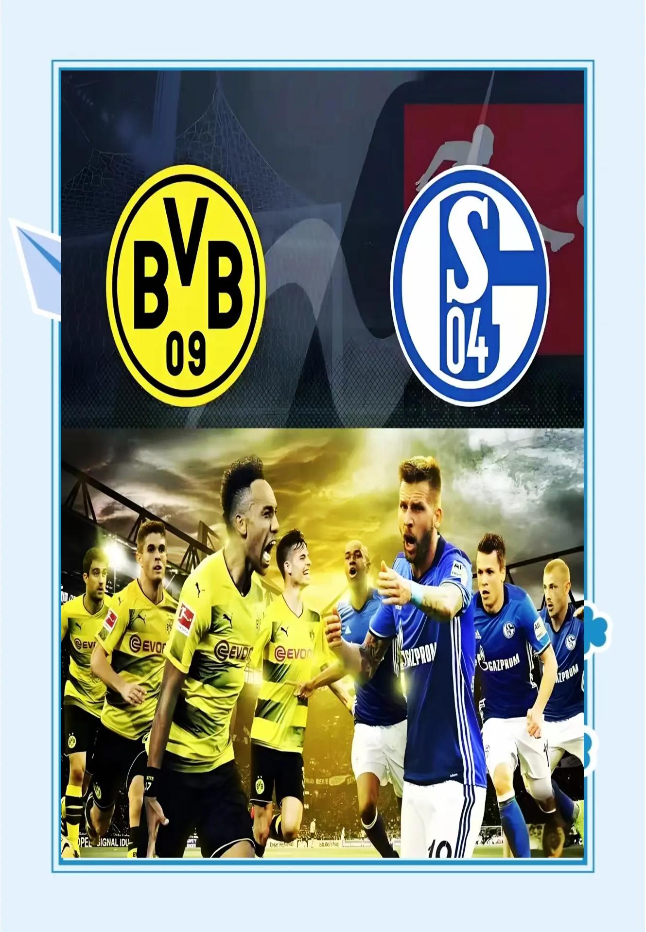 沙尔克球员迎来赛季第一场胜利