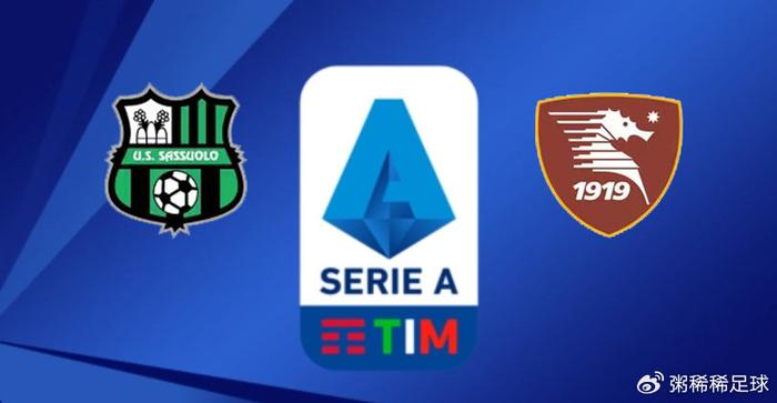 包含萨索洛队阵容稳定，取得连胜势头的词条