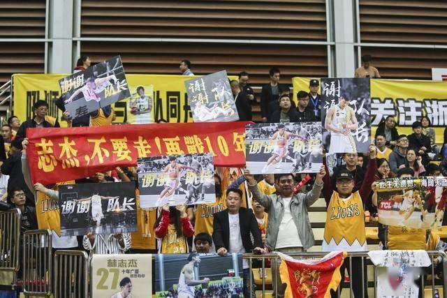 包含热门话题大讨论，球迷狂热关注的词条