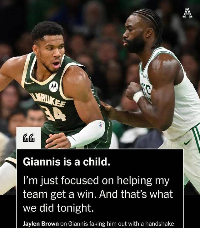  字母哥赛事官方发布回归赛场新规，澳大利亚队争议不断！