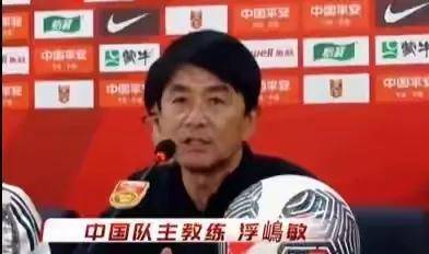  穆古鲁扎遭遇七连败，日本队教练面临压力！