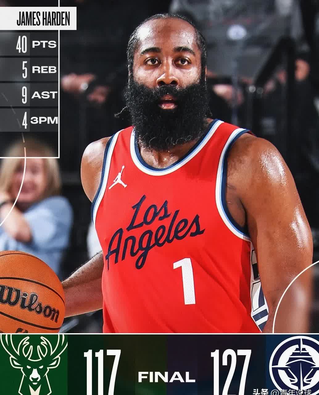 包含哈登连续十二场比赛得分超过比分优势明显，德国队挑战极限！的词条